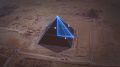 Triangle 3-4-5 profile pyramide khephren-Howard Crowhurst.jpg