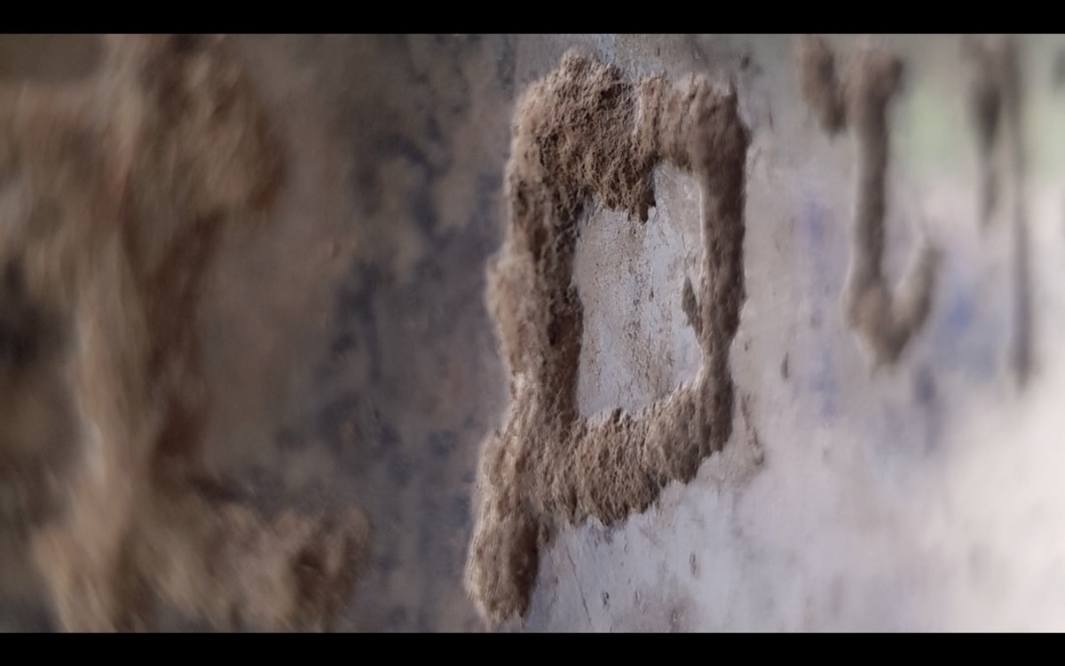 inscription grossiere ashoka grotte barabar detail BAM