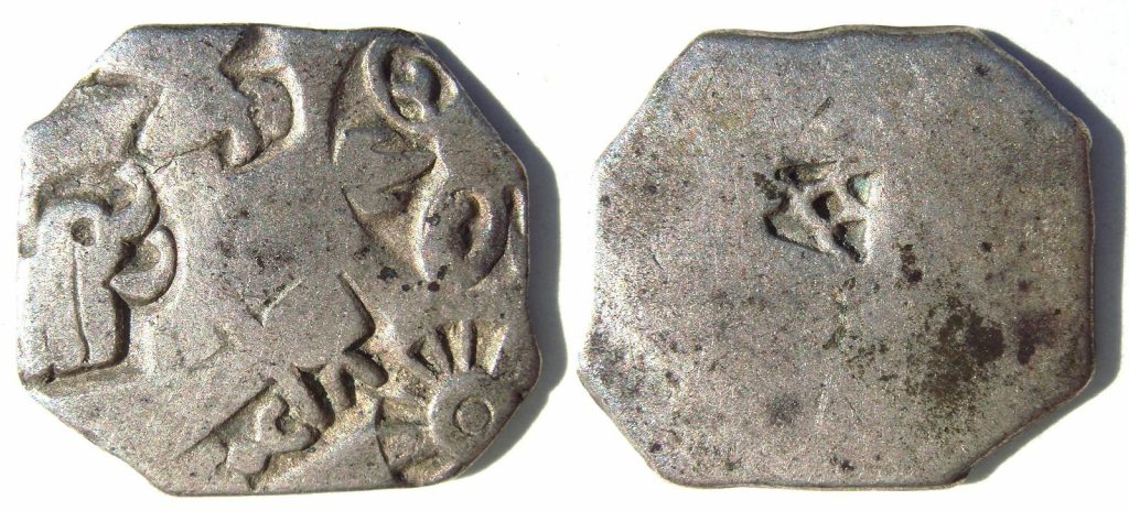 piece monnaie empire mauria ashoka inde MauryanCoin