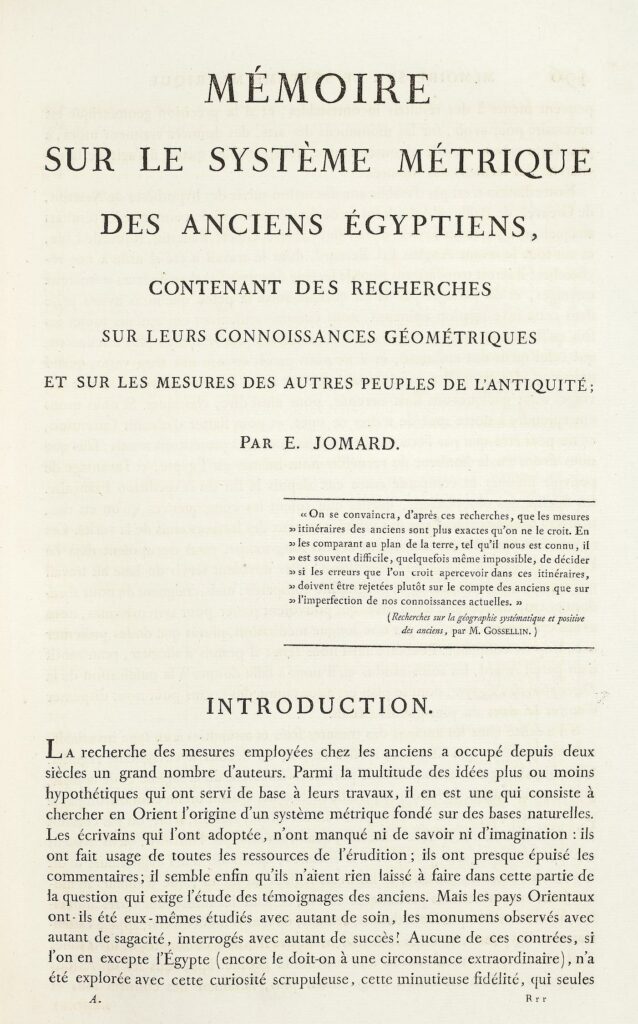 Egypte Archives Martouf Le Syntheticien