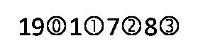 notation decimale simon stevin